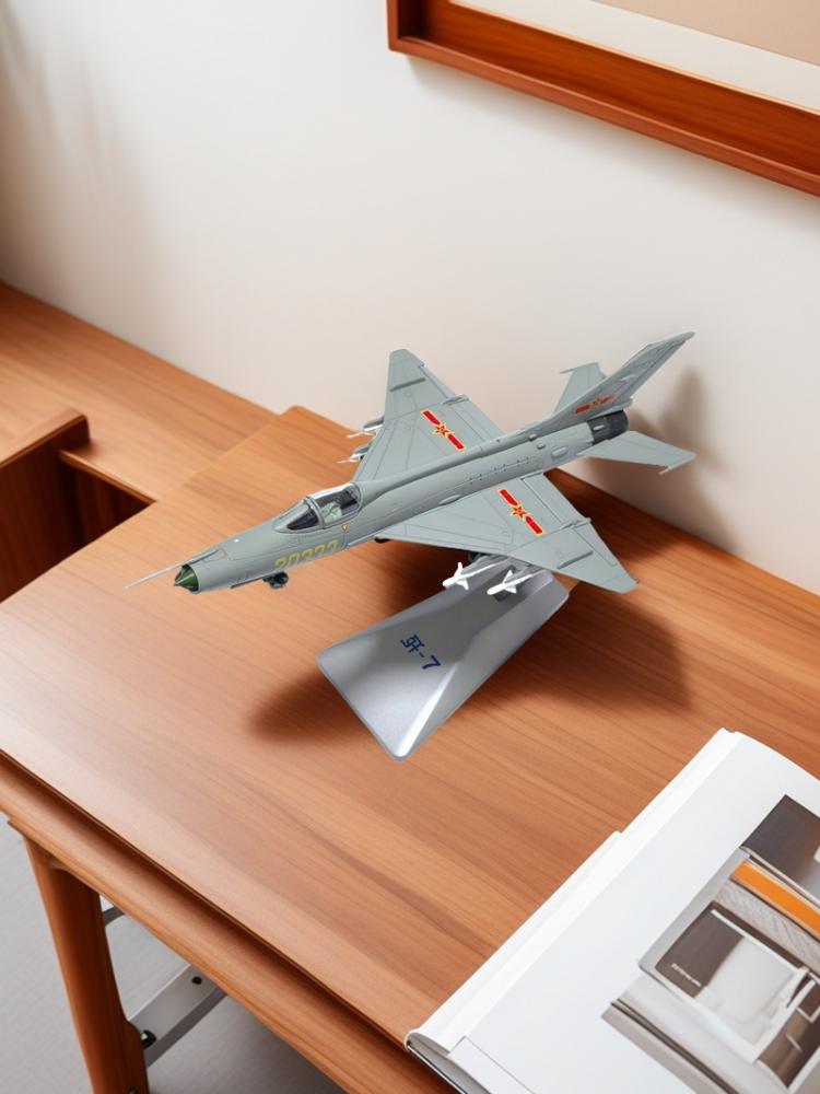 Home Decor Enthusiast - J7 1/48 Metal Scale Model (including