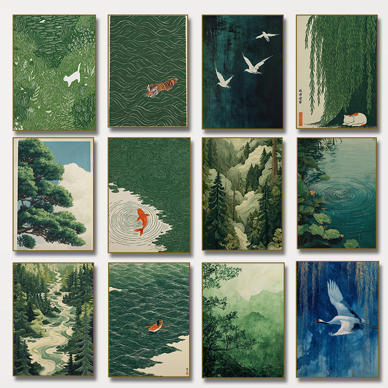 Home Decor Zen - Retro Japanese Forest & Koi Fish