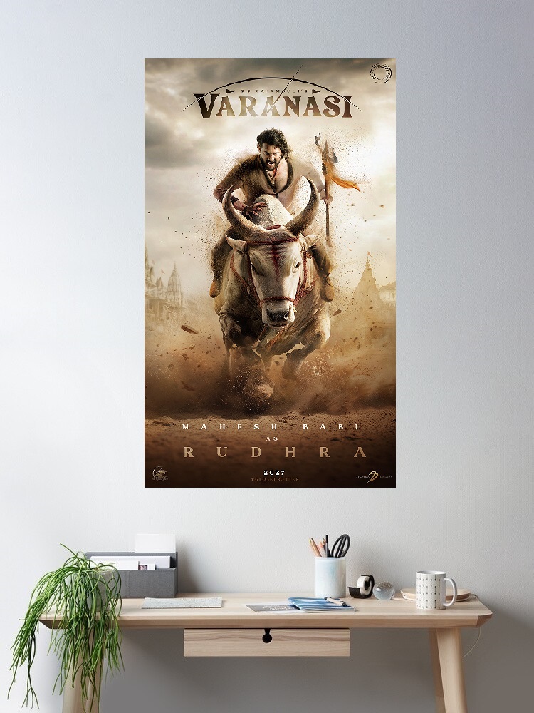 Home Decor Varanasi - Varanasi 2027 Movie, Art Print Canvas