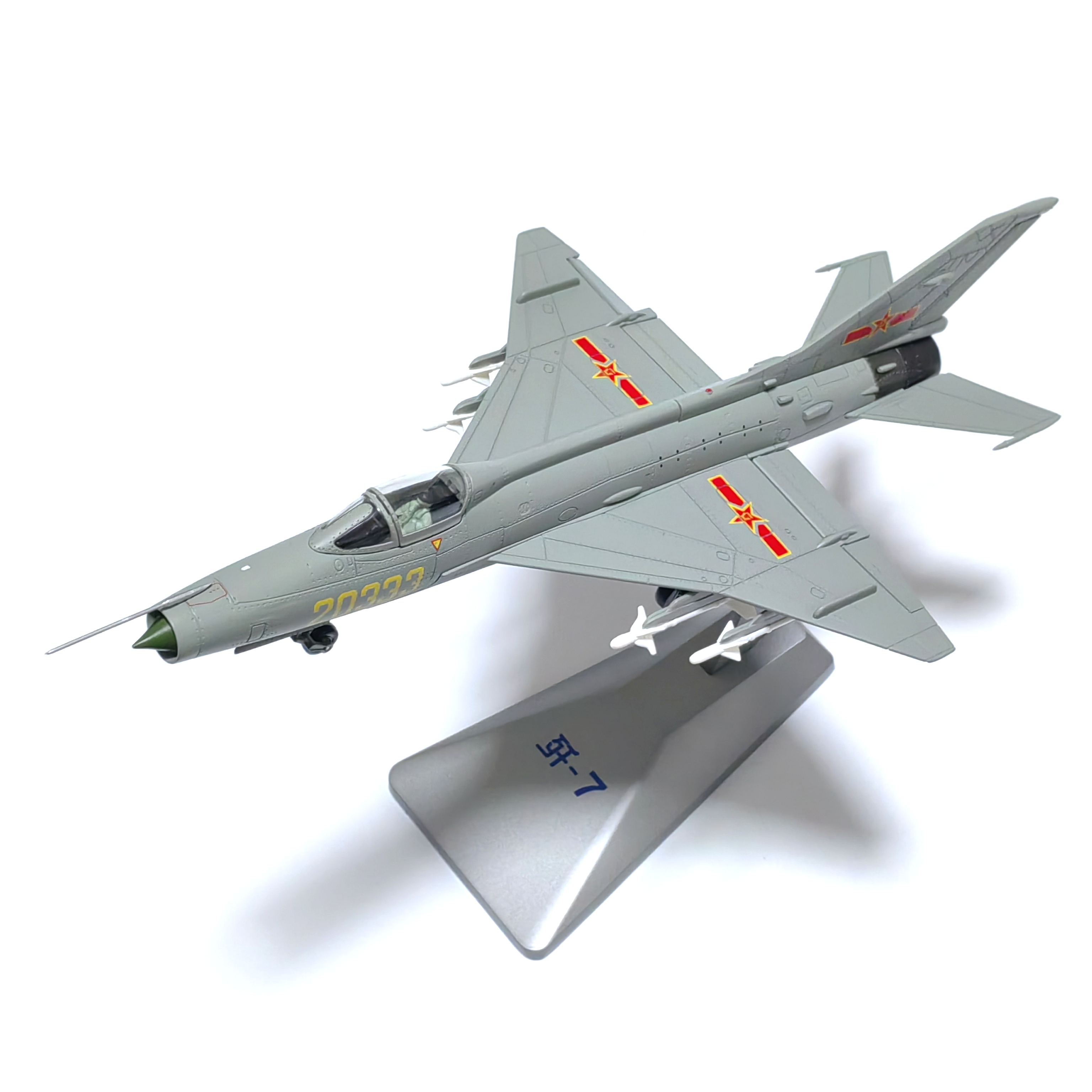 J7 1/48 Metal Scale Model (inc - đánh giá và giá Home Decor Enthusiast
