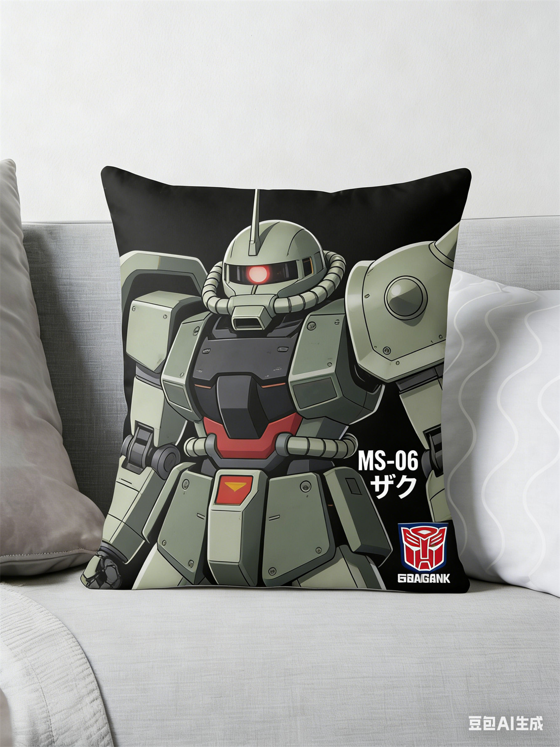 Gundam Pillow, Mecha Fan Favor - đánh giá và giá Home Decor Enthusiast