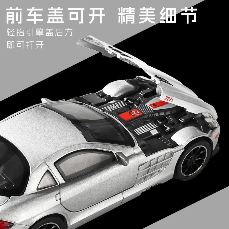 Alloy Diecast Mercedes-Benz SL - đánh giá và giá Home Decor For Birthday