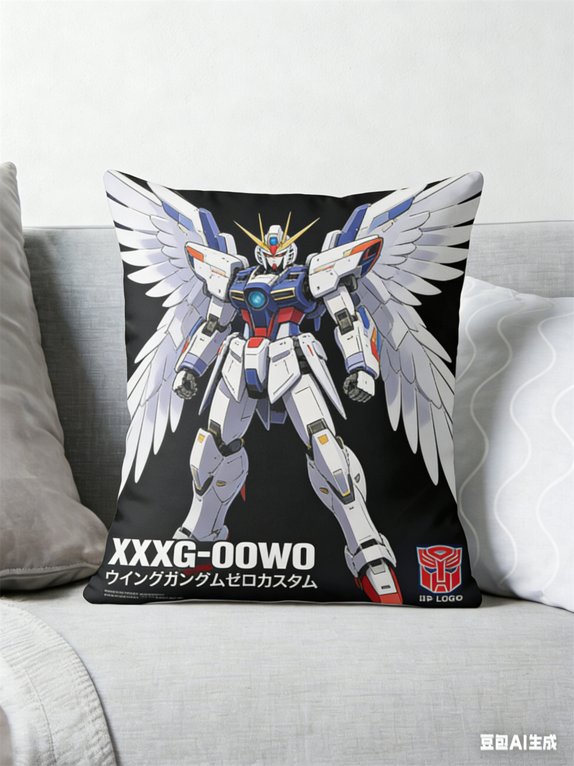 Gundam Pillow, Mecha Fan Favor - đánh giá và giá Home Decor Enthusiast
