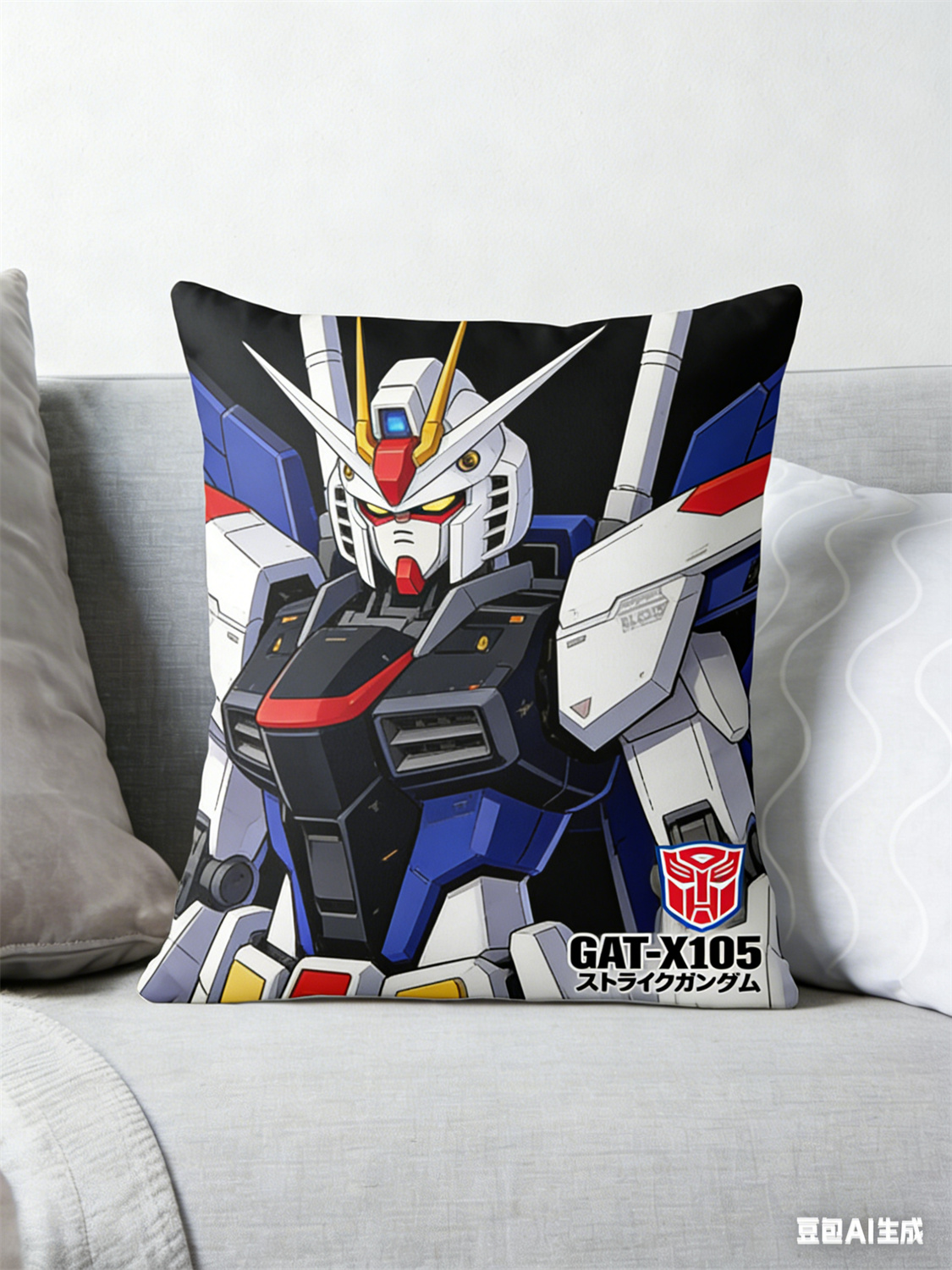 Gundam Pillow, Mecha Fan Favor - đánh giá và giá Home Decor Enthusiast
