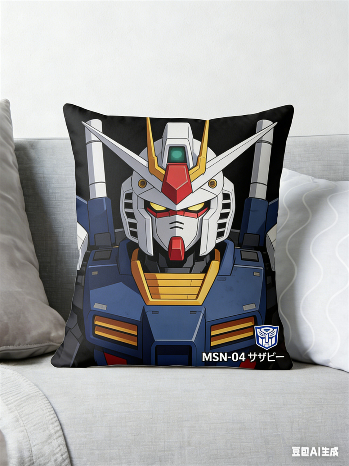 Gundam Pillow, Mecha Fan Favor - đánh giá và giá Home Decor Enthusiast