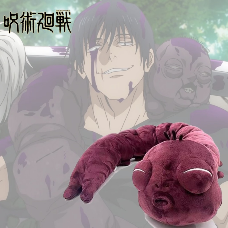130Cm Jujutsu Kaisen Cursed Sp - đánh giá và giá Home Decor Online