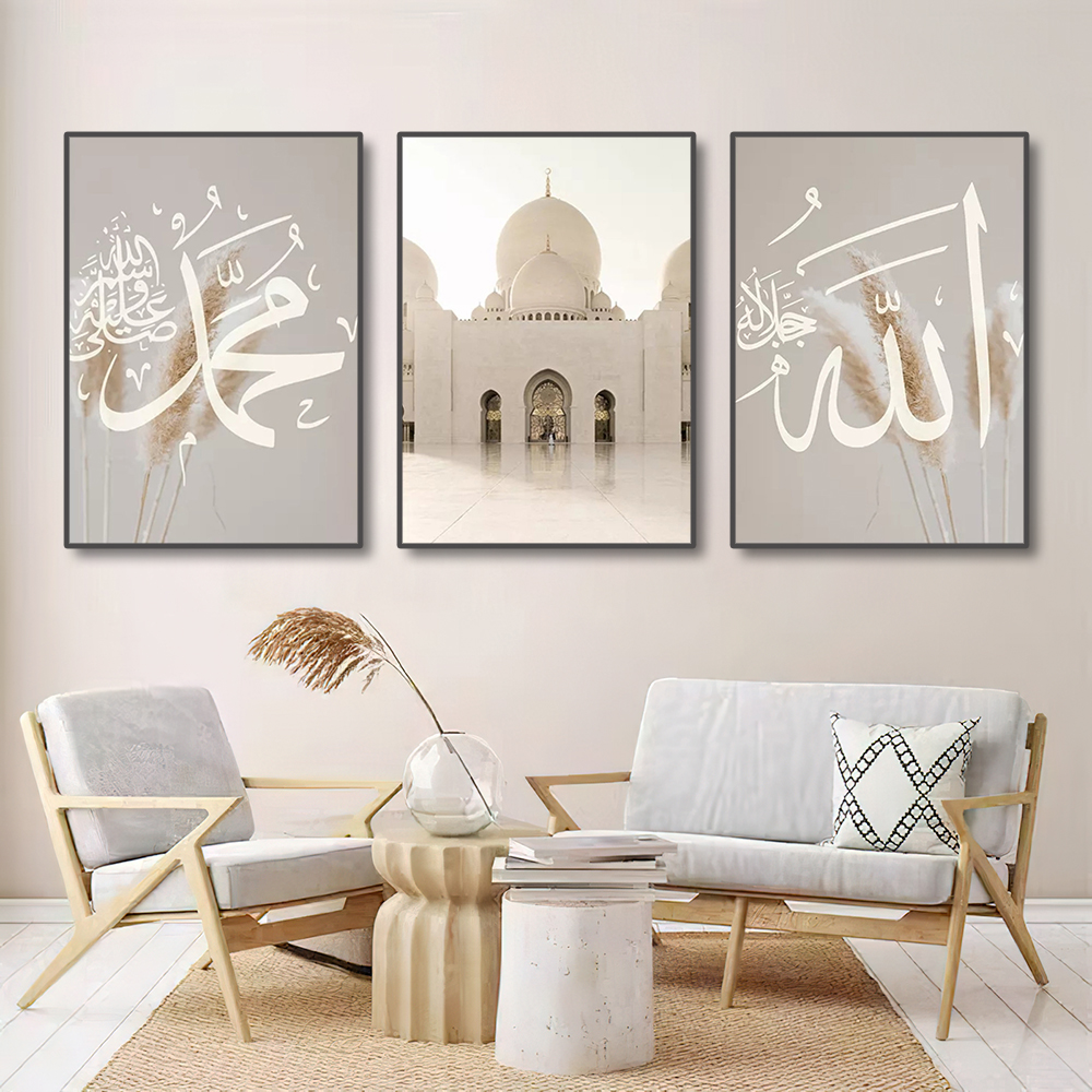 3PCS Ayatul Kursi Quran Islami - đánh giá và giá Home Decor Gold