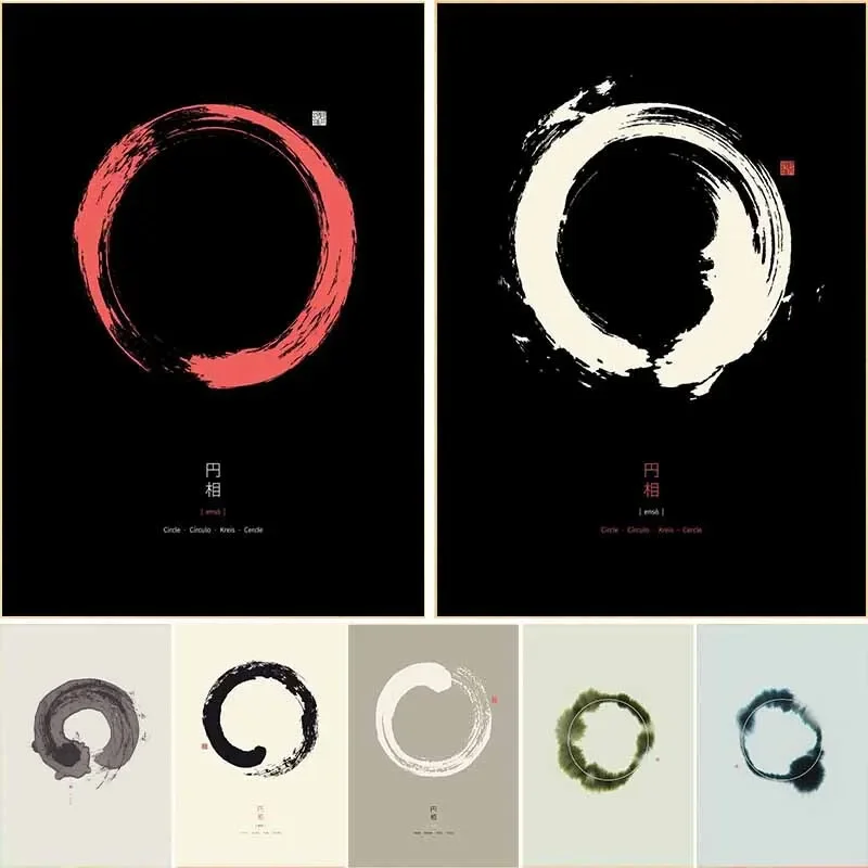 Colorful Enso Zen Circle Canva - đánh giá và giá Home Decor Zen