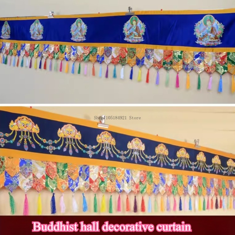 5M Padmasambhava Master/Kong K - đánh giá và giá Home Decor Curtains