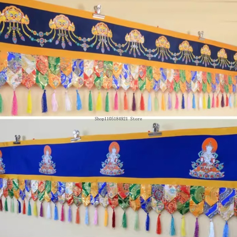 5M Padmasambhava Master/Kong K - đánh giá và giá Home Decor Curtains