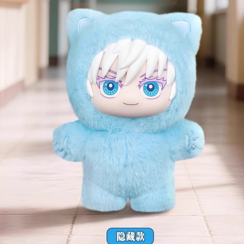 Bandai Jujutsu Kaisen 2 Cat Ea - đánh giá và giá Home Decor Online