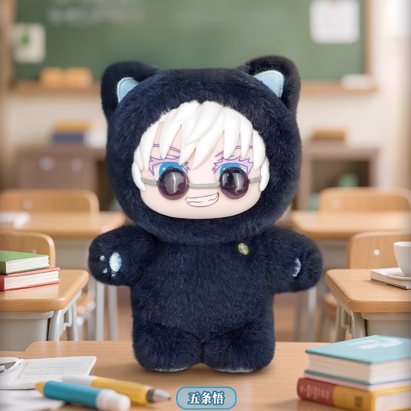 Bandai Jujutsu Kaisen 2 Cat Ea - đánh giá và giá Home Decor Online