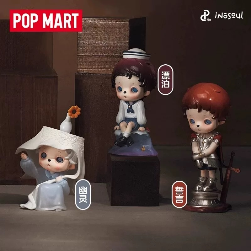 In Stock  POP MART Inosoul In  - đánh giá và giá Home Decor Online