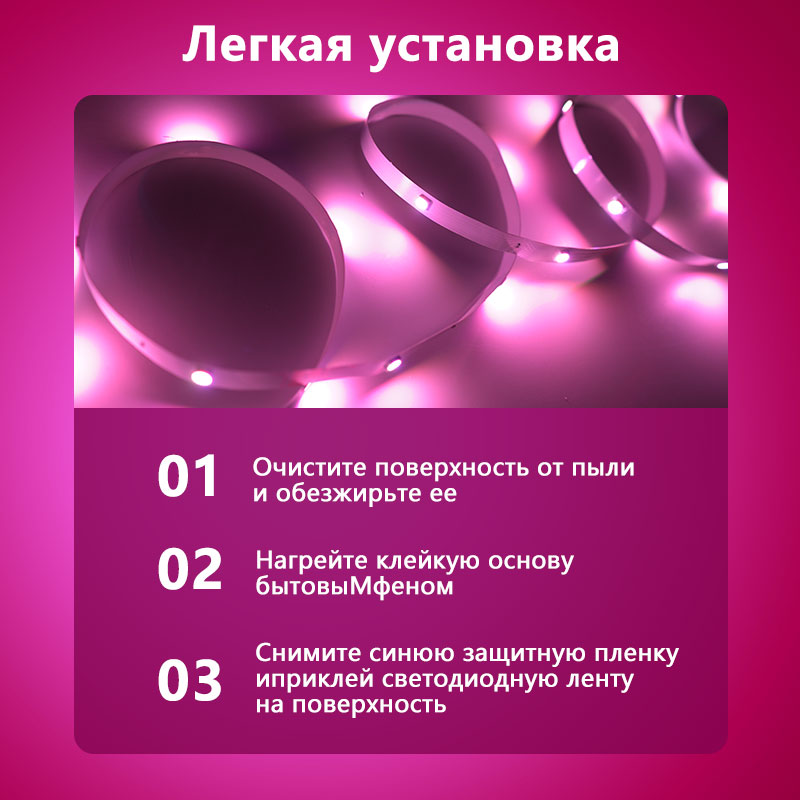 STTL APP Control and Remote Co - đánh giá và giá Home Decor App Free