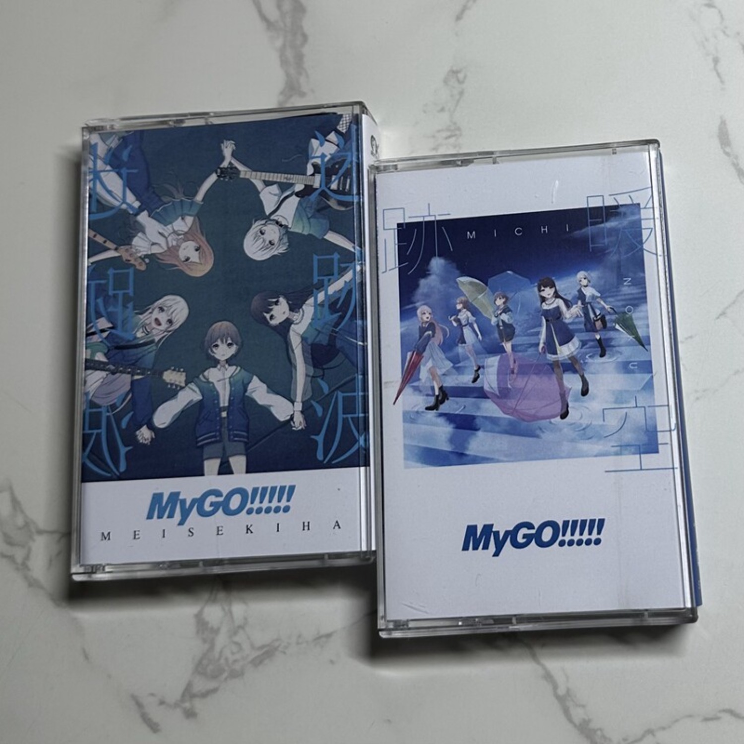 MyGO!!!!! Meisekiha & Michi J- - đánh giá và giá Home Decor Retro