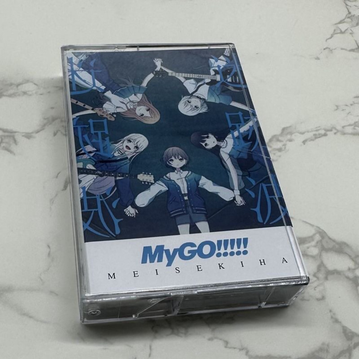 MyGO!!!!! Meisekiha & Michi J- - đánh giá và giá Home Decor Retro