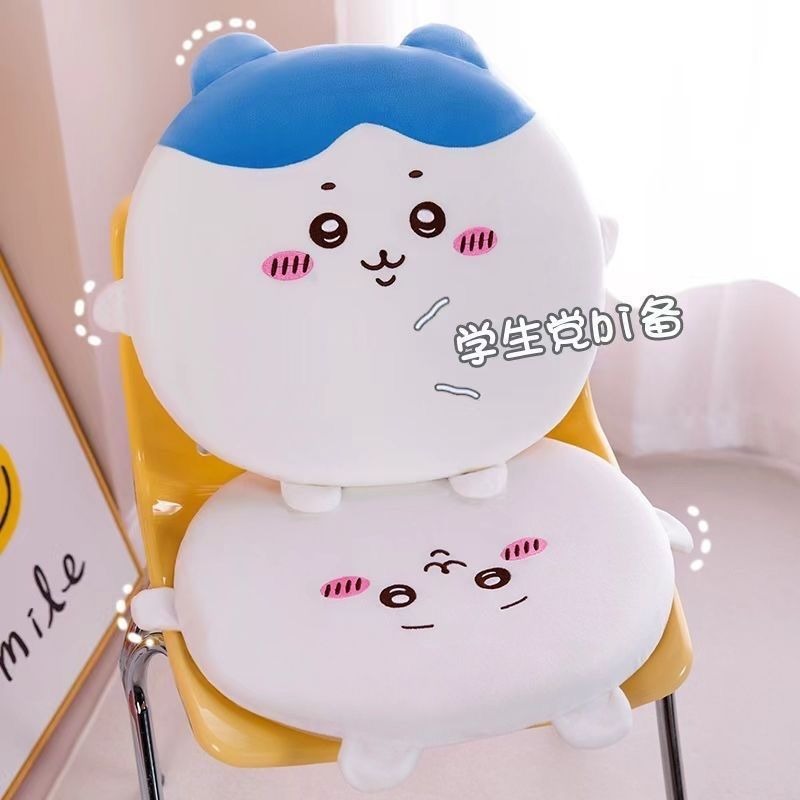 Cute Chiikawa Soft Chair Cushi - đánh giá và giá Home Decor Online
