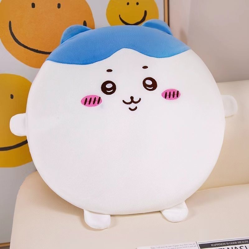 Cute Chiikawa Soft Chair Cushi - đánh giá và giá Home Decor Online