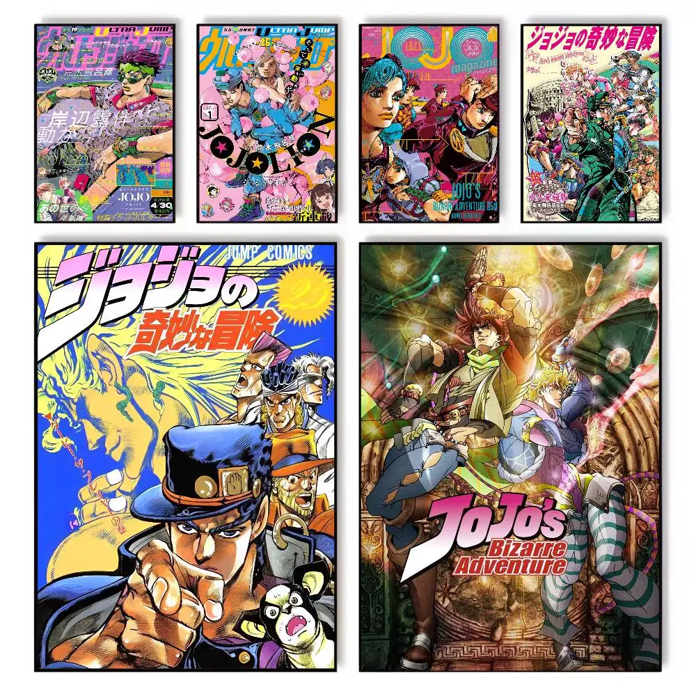 Anime JoJos B-Bizarres Adventu - đánh giá và giá Home Decor Scrap