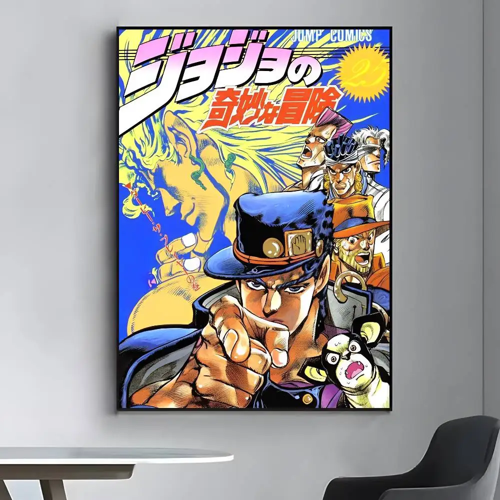 Anime JoJos B-Bizarres Adventu - đánh giá và giá Home Decor Scrap